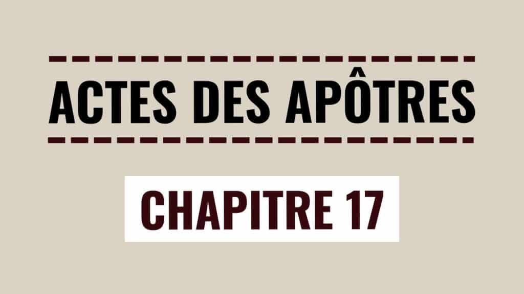 Actes des Apôtres chapitre 17 : L’annonce du Dieu inconnu à Athènes