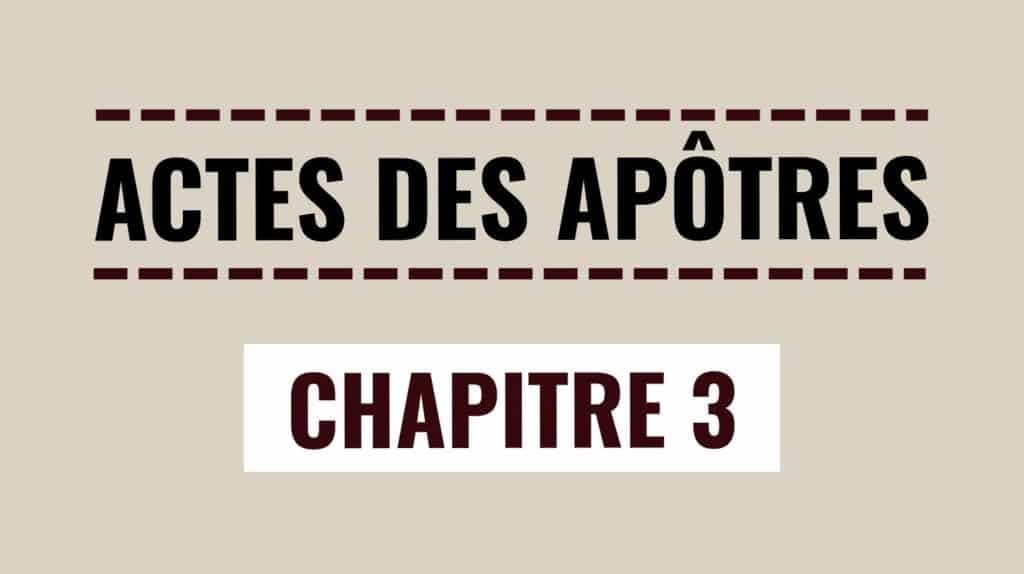 Actes des Apôtres chapitre 3 — Guérison du boiteux à la Belle Porte