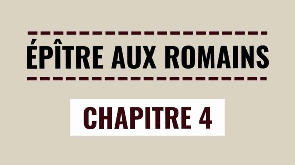 Romains 4 – Abraham Justifié par la Foi (Illustration)