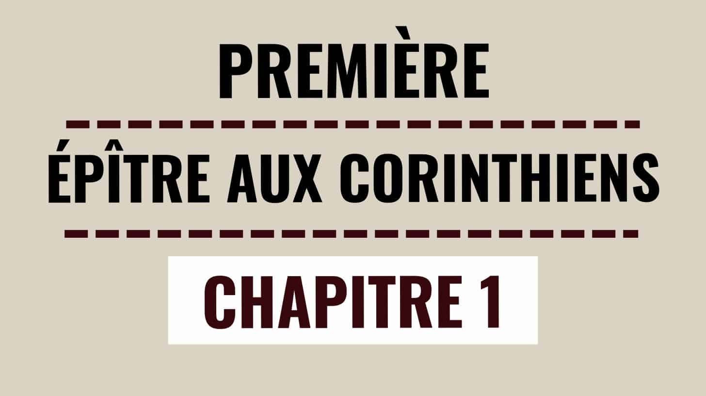 1 Corinthiens 1 : La Folie de la Croix et l’Unité de l’Église