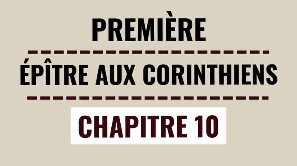 1 Corinthiens 10 – Tentation, Eucharistie & Idolâtrie