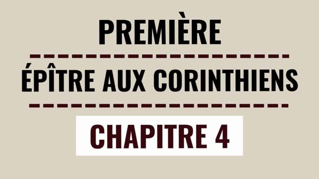 1 Corinthiens 4 : Les Apôtres, Rebut du Monde et Témoins du Christ